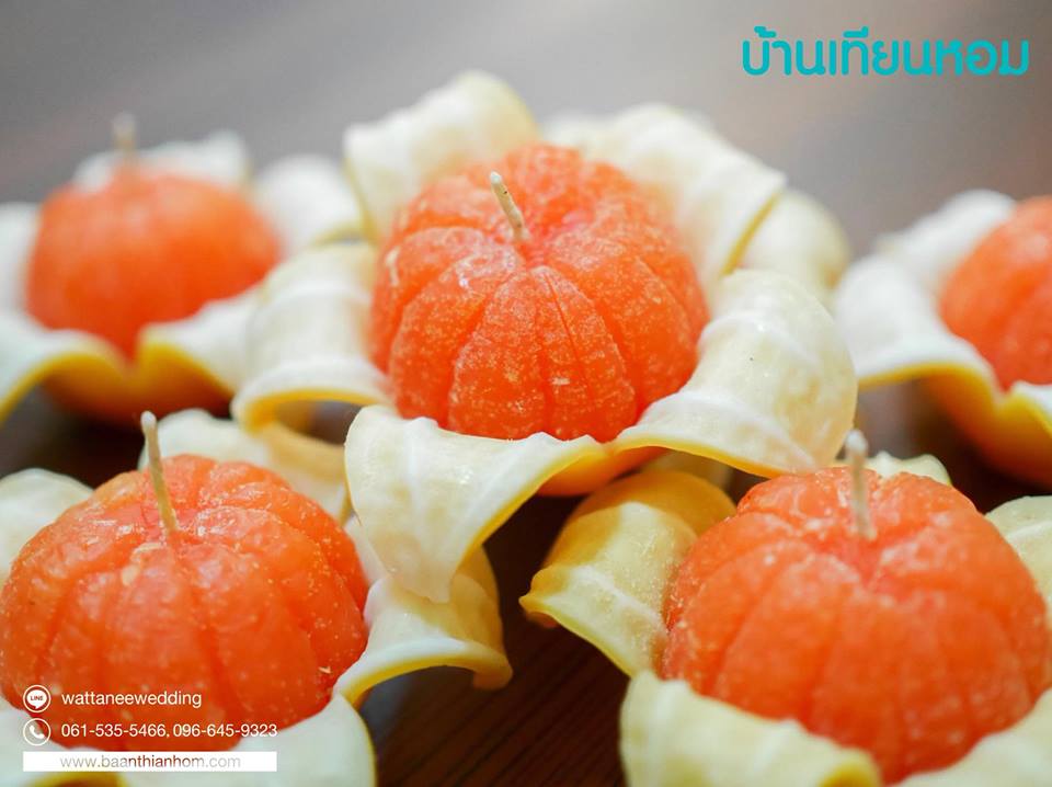 เทียนส้ม ปอกเปลือก