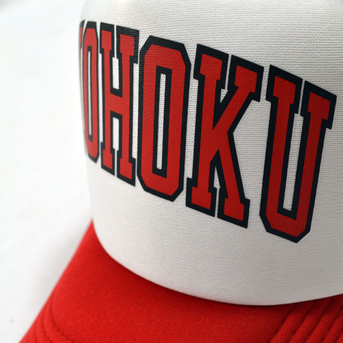 หมวกแฟชั่น SLAMDUNK SHOHOKU