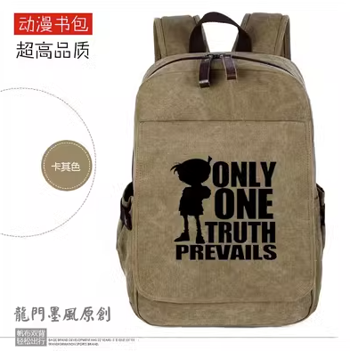 กระเป๋าเป้ ลาย Conan