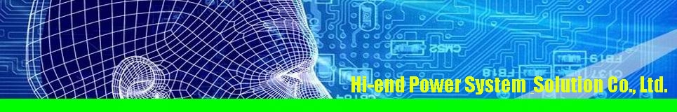 Hi-end Power
