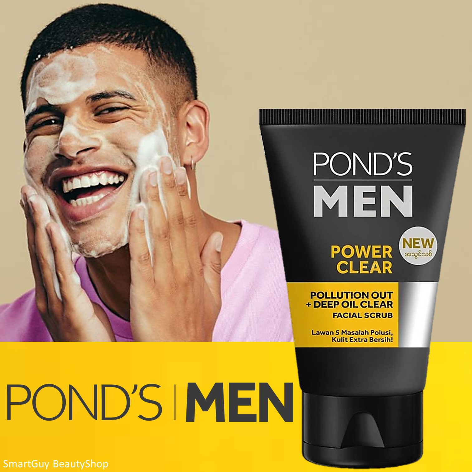 Pond's Men Power Clear Facial Scrub Pollution Out&Deep Oil Clear 100g คลีนซิ่งโฟมทำความสะอาดผิวหน้าผู้ชายสูตรพิเศษจากพอนส์เม็นสินค้านำเข้าจากต่างประเทศของแท้พร้อมส่ง