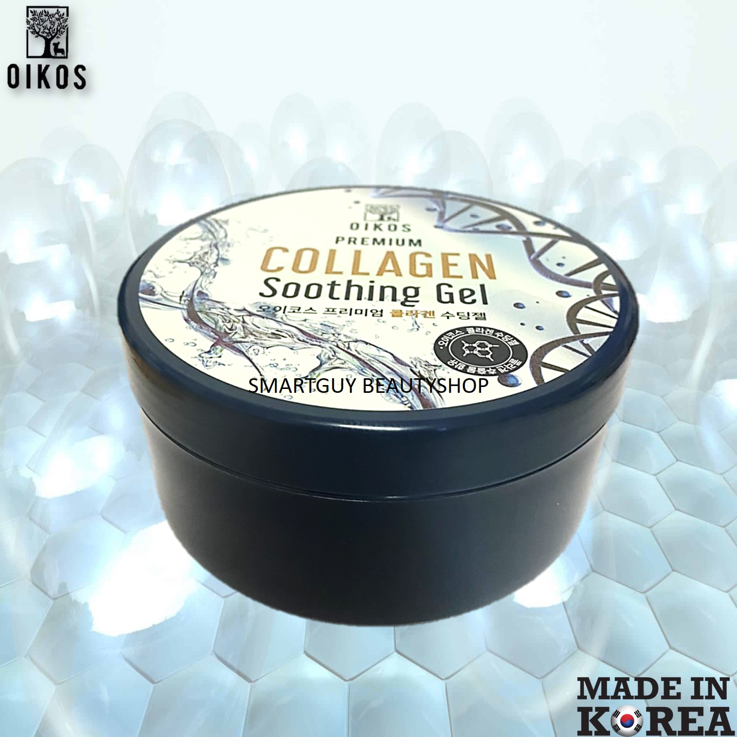 OIKOS Premium Collagen Soothing Gel 300ml. ครีมเจลบำรุงผิวหน้าผิวกายสูตรคอลลาเจนเข้มข้น สินค้านำเข้าจากเกาหลีของแท้