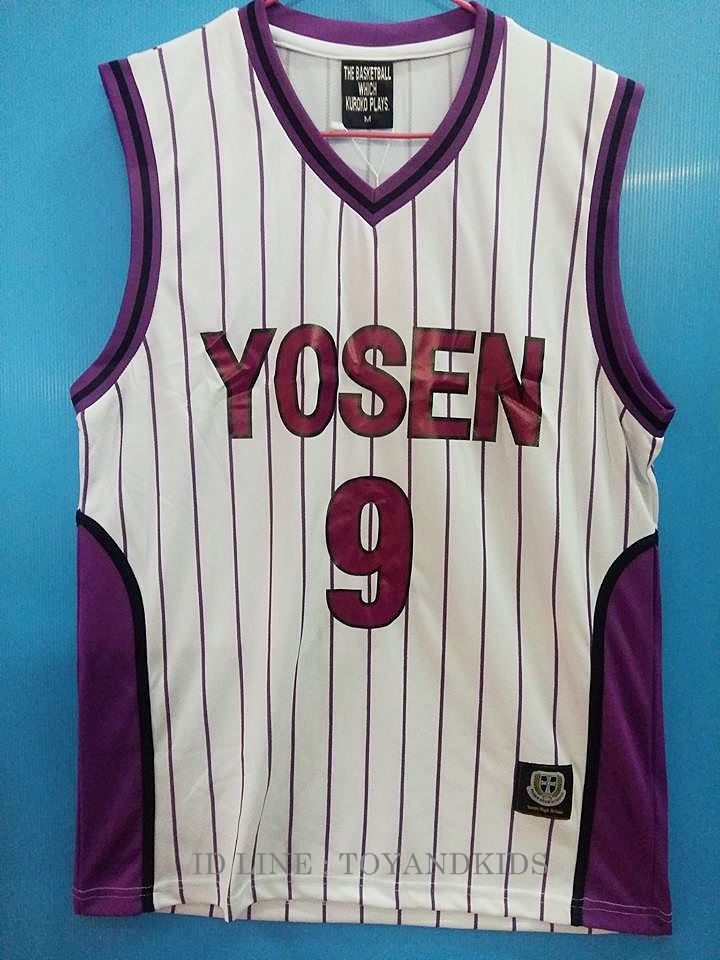 ชุดบาส YOSEN No.9