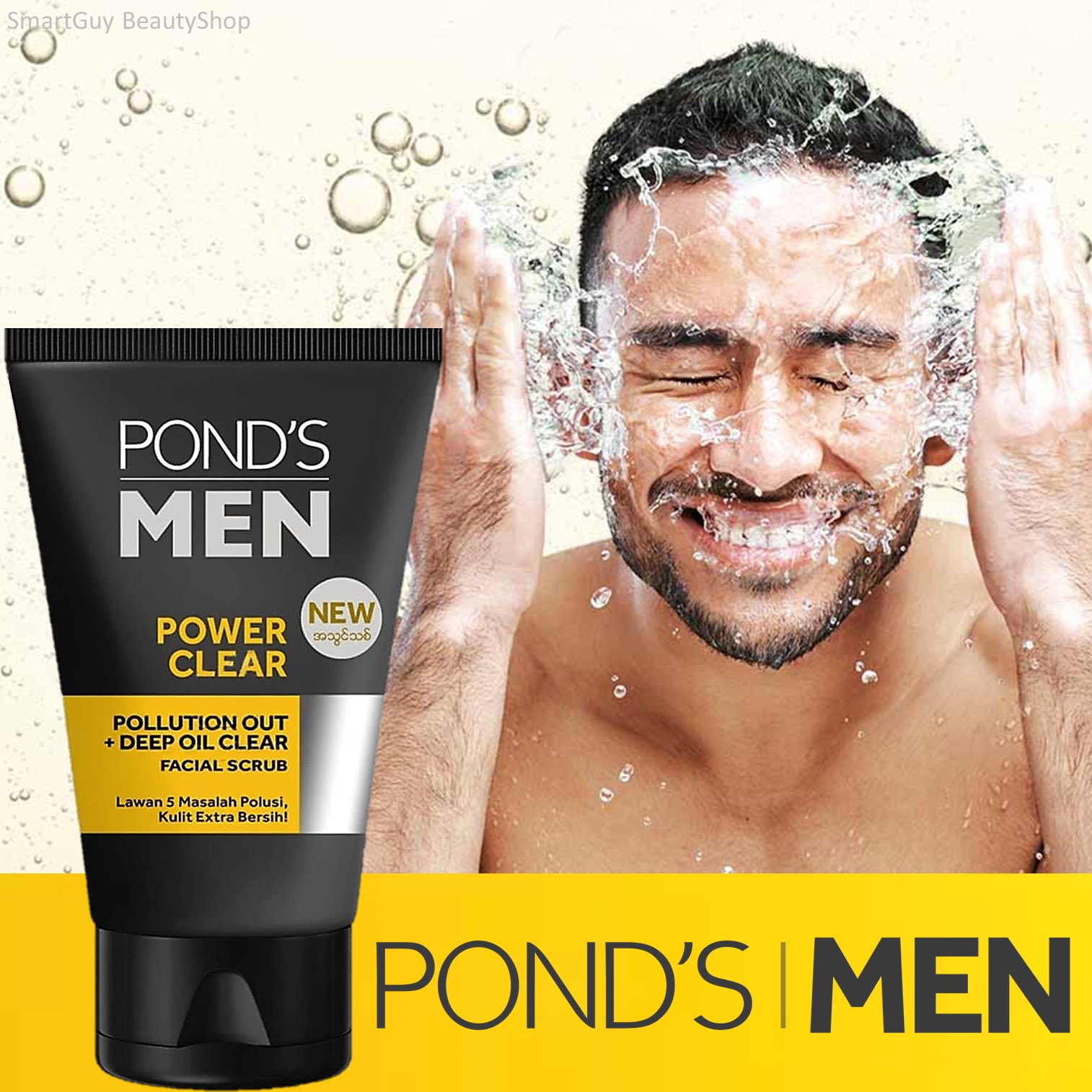 Pond's Men Power Clear Facial Scrub Pollution Out&Deep Oil Clear 100g คลีนซิ่งโฟมทำความสะอาดผิวหน้าผู้ชายสูตรพิเศษจากพอนส์เม็นสินค้านำเข้าจากต่างประเทศของแท้พร้อมส่ง