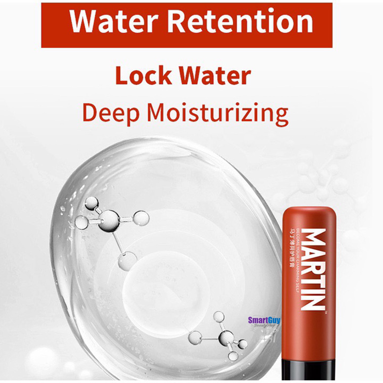 MARTIN Lip Balm For Men 4.5g. ลิปบาล์มบำรุงและแก้ปัญหาริมฝีปากอิ่มน้ำเนียนนุ่มชุ่มชื้นแลดูสุขภาพดีสูตรสำหรับผู้ชาย