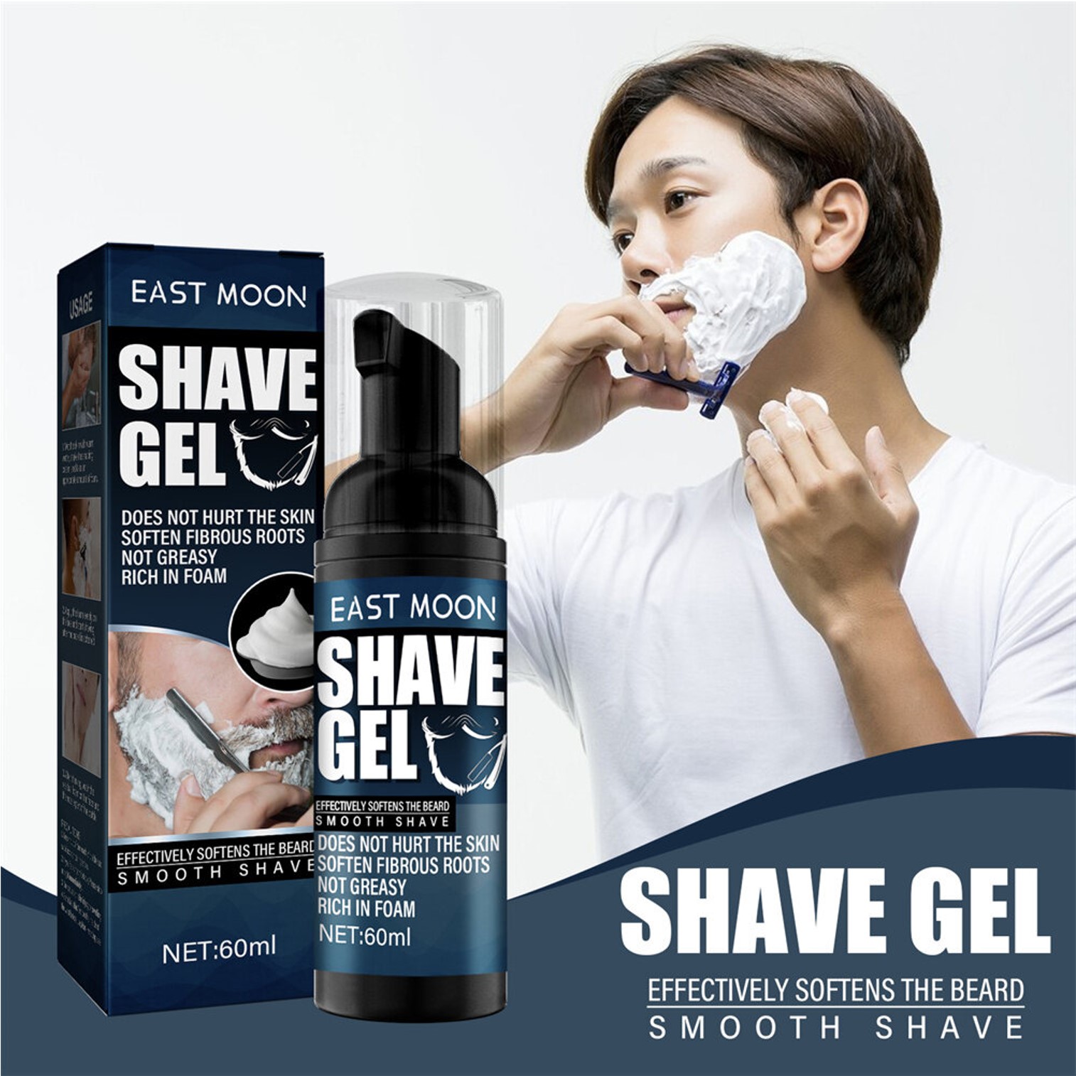 East Moon Shaving Cream Men's Shaving Foam 60ml เจลโฟมโกนหนวดสูตรพิเศษอ่อนโยนกับทุกสภาพผิวหน้าผู้ชาย