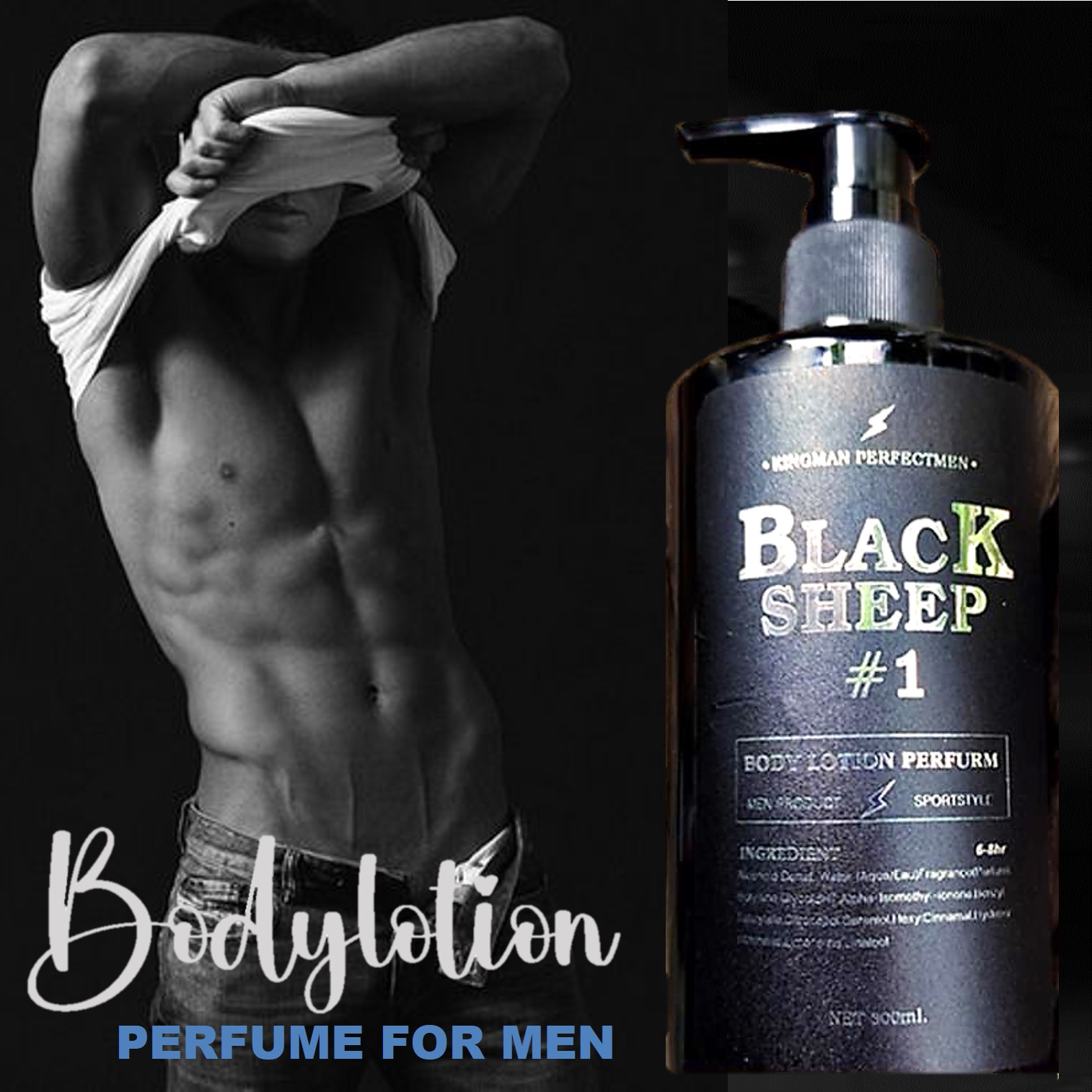 KingMan Black Ship Body Lotion Perfume 300ml โลชั่นน้ำหอมบำรุงผิวกลิ่นหอมใหม่สุดพิเศษสำหรับผู้ชาย