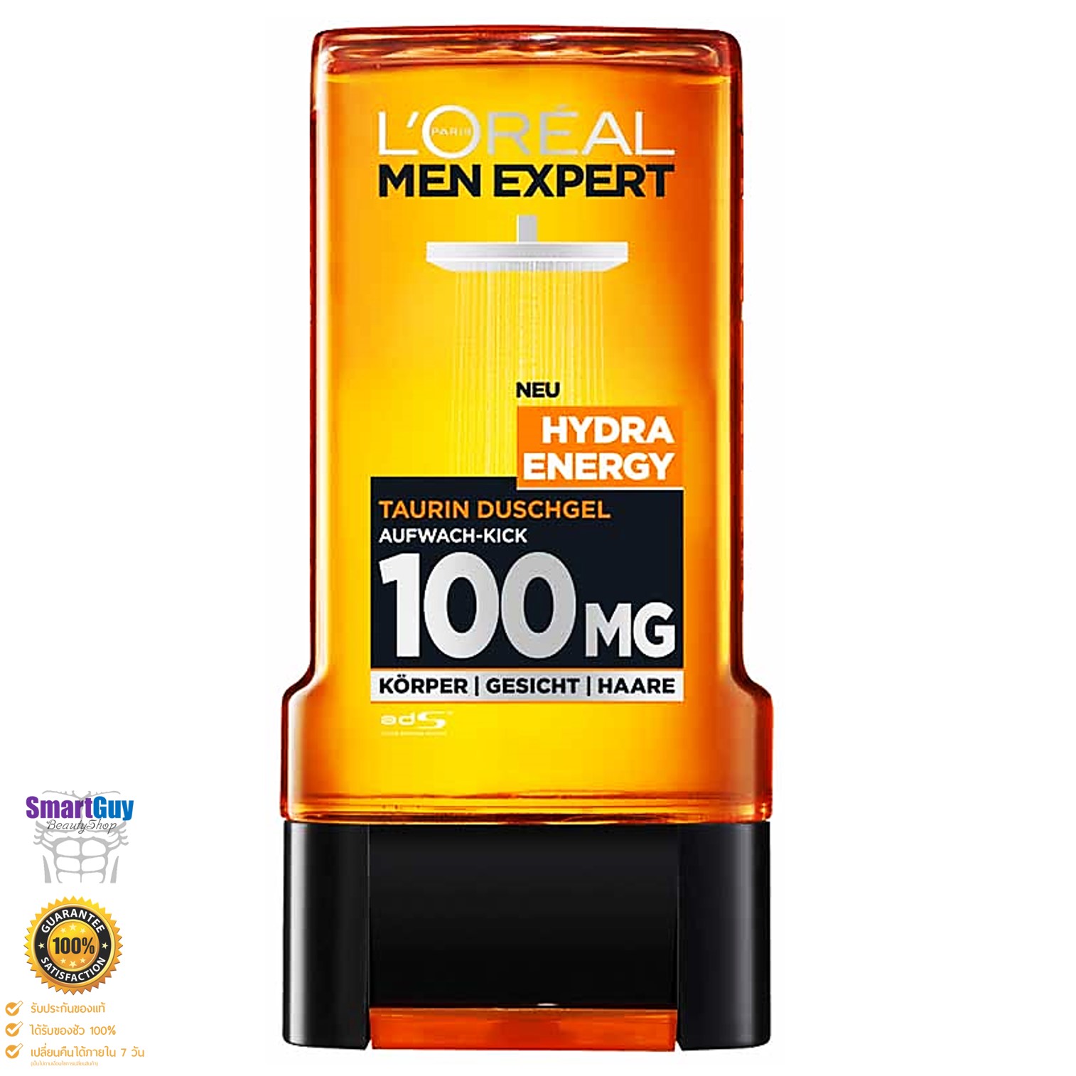 L’OREAL MEN EXPERT New Hydra Energetic Taurine Shower Gel Skin Awakening Body l Face l Hair Wash 300ml. ผลิตภัณฑ์ทำความสะอาดผิวกาย หน้าและผม ครบสูตรสำหรับผู้ชาย สินค้านำเข้าลิขสิทธิ์ของแท้จาก L’OREAL MEN EXPERT