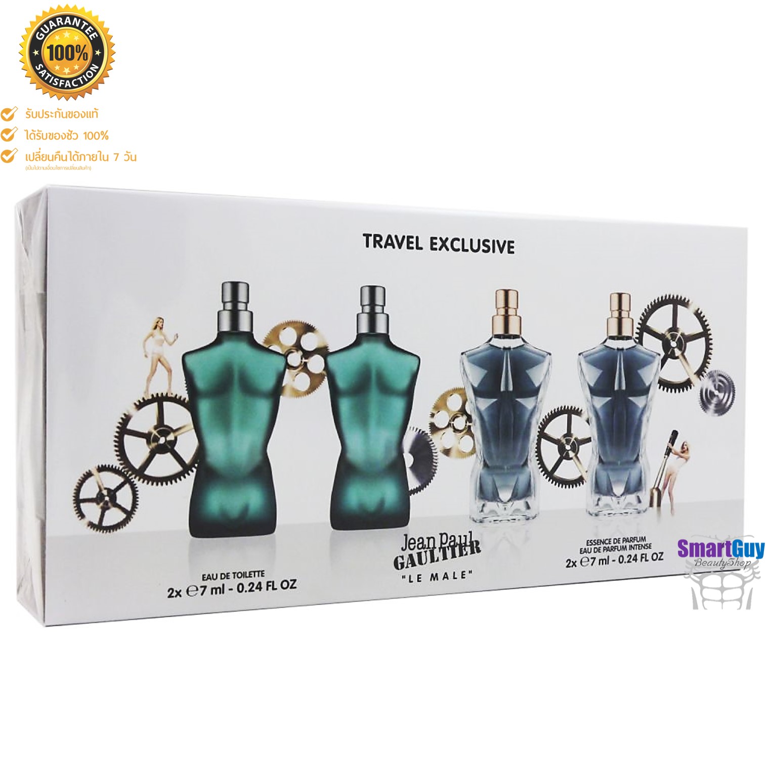 Jean Paul Gaultter Le Male Travel Exclusive 7ml.X4 เซ็ทน้ำหอมลิขสิทธิ์ของแท้จากแบรนด์ชองน์ปองกลิ่นสุดฮิตสำหรับผู้ชายหอมหรูหราผสานความเซ็กซี่น่าค้นหาชวนเข้ามาสัมผัส