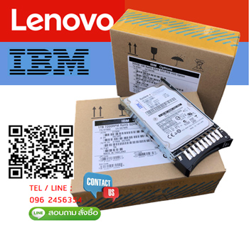 42D0627 [ขาย จำหน่าย ราคา] IBM 300GB 10K SAS 2.5" SFF NHS HDD | IBM