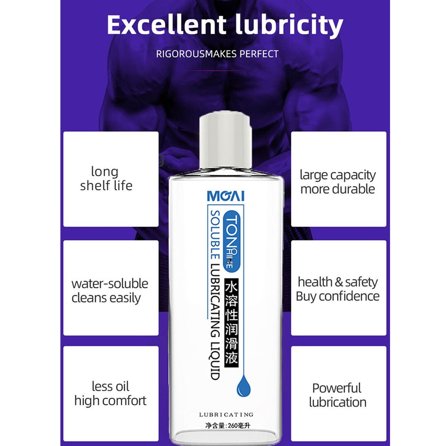 MOAI Tono Hime Soluble Lubricating Liquid 260ml เจลหล่อลื่นสูตรน้ำเนื้อบางเบาพิเศษจากต่างประเทศ