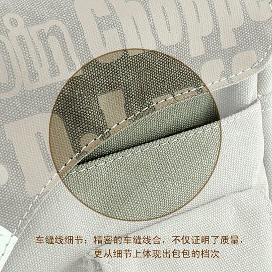 กระเป๋าสะพาย ลาย one piece