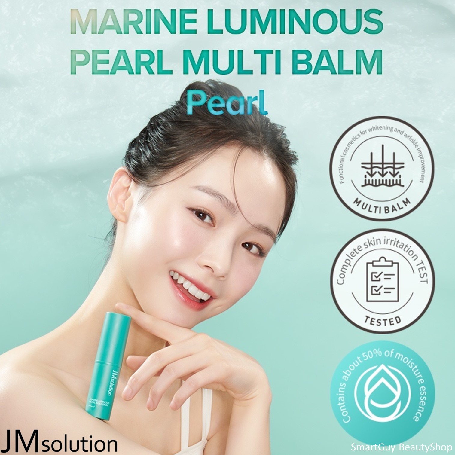 JMSolution Marine Luminous Pearl Multi Balm 10g ผลิตภัณฑ์บำรุงผิวหน้ากระจ่างใสรูปแบบแท่งจากเกาหลีของแท้พร้อมส่ง