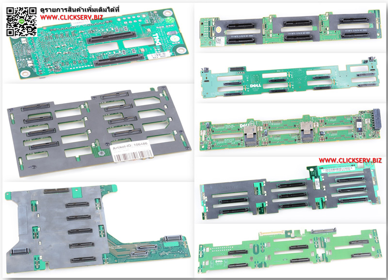 0953JW 953JW [ขาย จำหน่าย ราคา] Dell PowerEdge M610 M610X Backplane Assembly Controller Card
