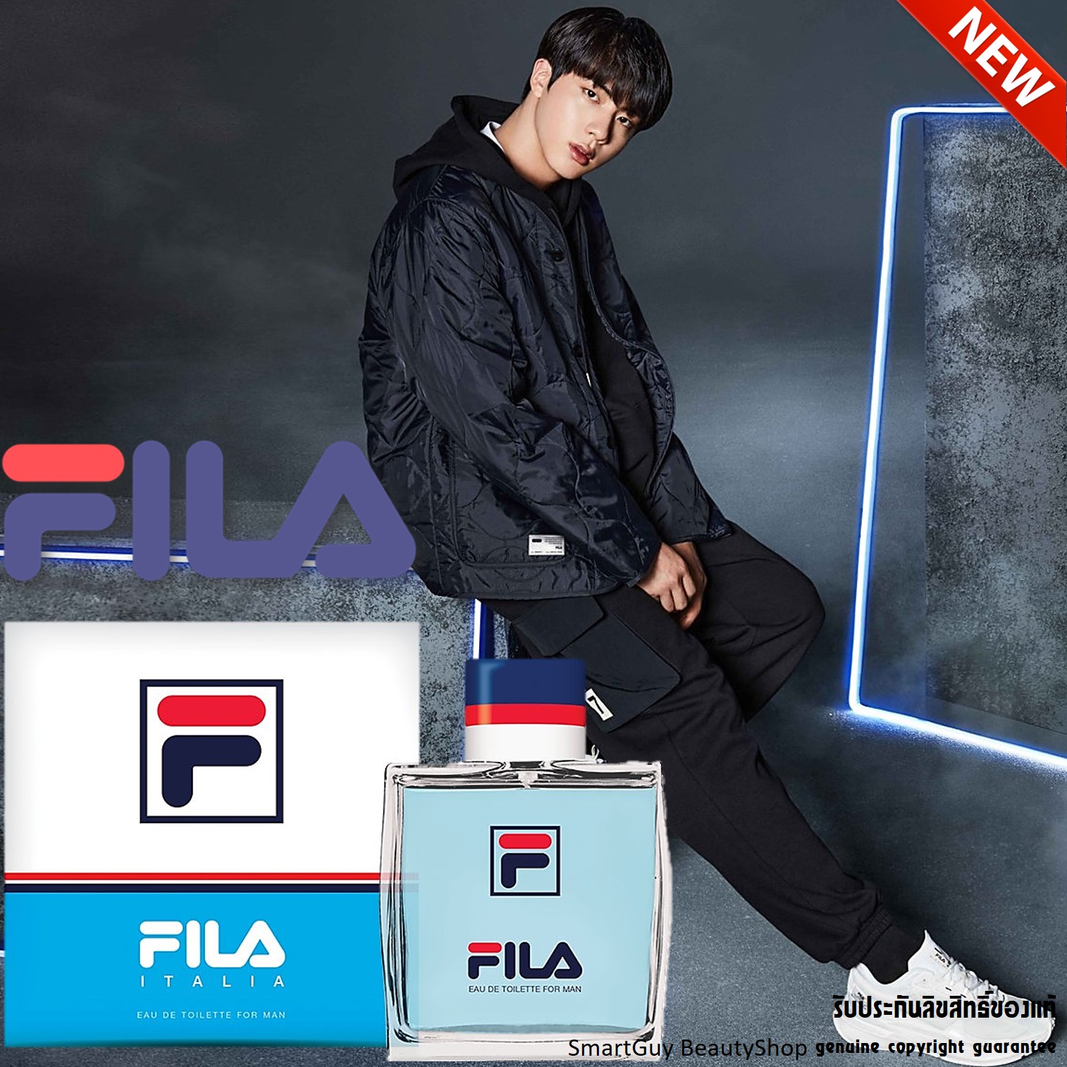 FILA Italia Eau De Toilette For Man 100ml น้ำหอมสำหรับผู้ชายกลิ่นใหม่ล่าสุดจากฟีล่าสินค้านำเข้ารับประกันลิขสิทธิ์แท้