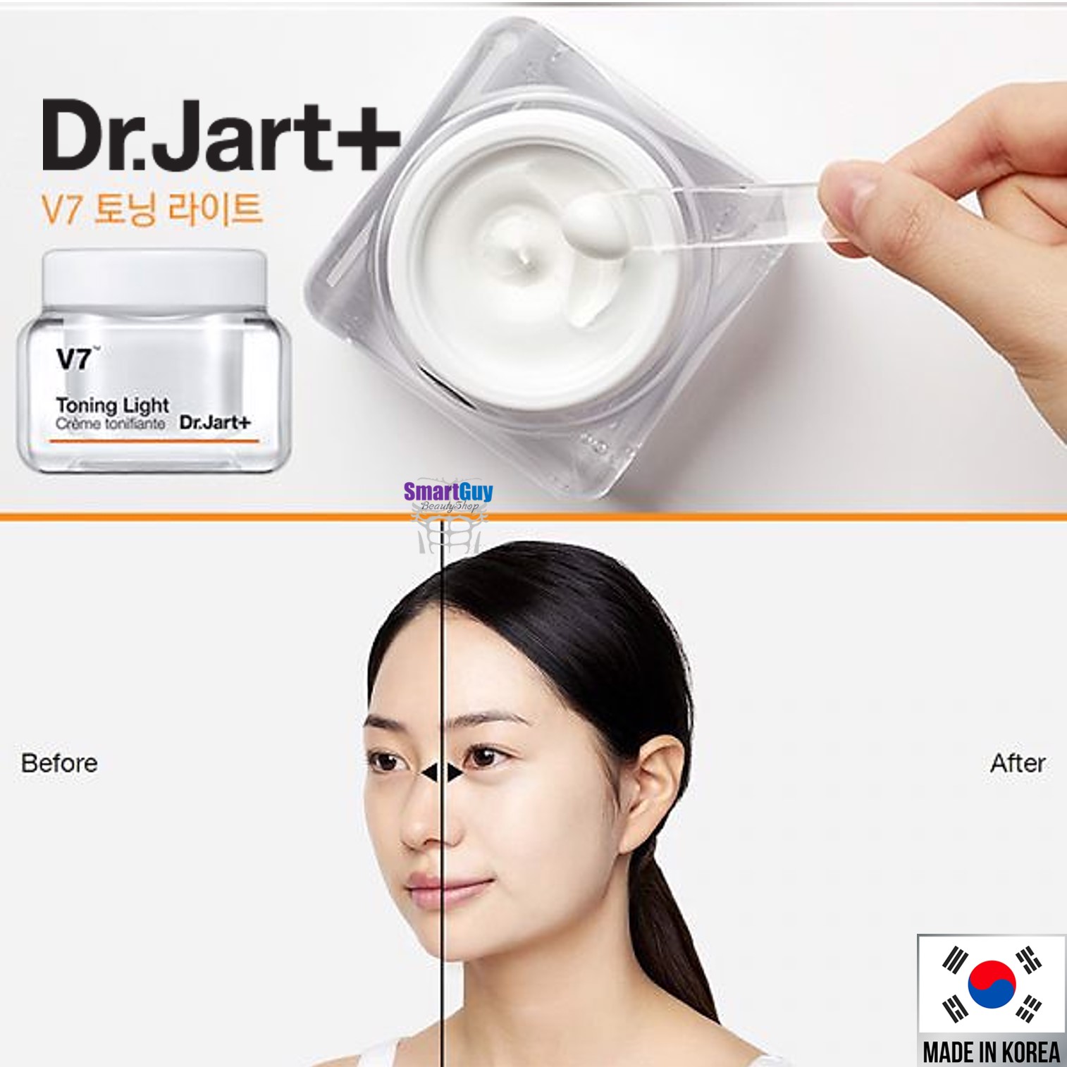ครีมบำรุงและปรับสภาพผิวหน้าขาวใสสูตรเข้มข้นของแท้จากเกาหลีสุดพรีเมี่ยม Dr.Jart+ V7 Toning Light Cream Tonifiante 50ml.