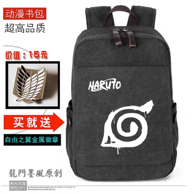 กระเป๋าเป้ ลาย naruto