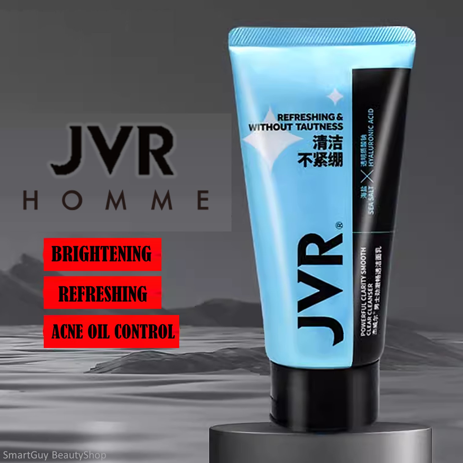 JVR Powerful Clarity Smooth Clear Cleanser 100ml ผลิตภัณฑ์ทำความสะอาดผิวหน้าผู้ชายสูตรพิเศษเพื่อผิวสะอาดเนียนใสสดชื่นแลดูอ่อนกว่าวัย