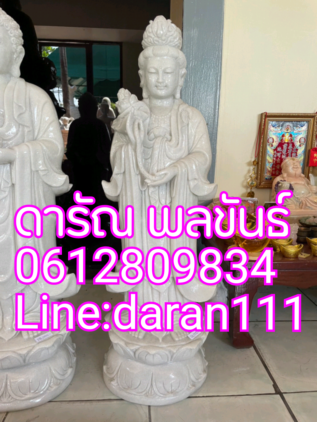 แม่กวนอิมหินหยกขาวขนาดสูง80cm.