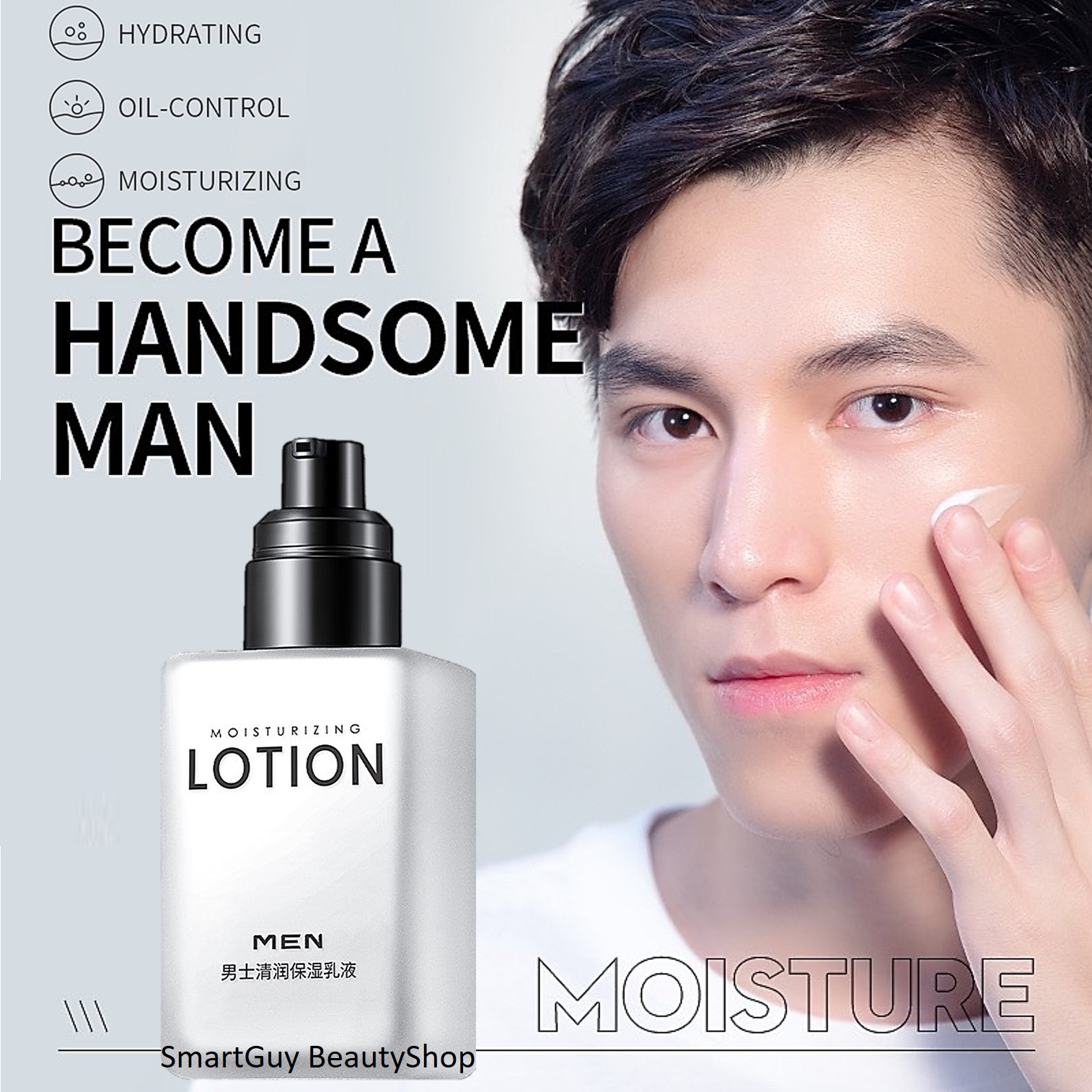 LAIKOU Men Moisturizing Lotion Skin Care Prifessional Refreshing Formulation 100g.ผลิตภัณฑ์โลชั่นบำรุงผิวหน้ากระจ่างใสลดริ้วรอยสำหรับผู้ชายสูตรพรีเมี่ยมครบสูตรการบำรุงในหนึ่งเดียว