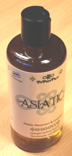 ASIATICA แชมพู ตะไคร้ Lemongrass Shampoo