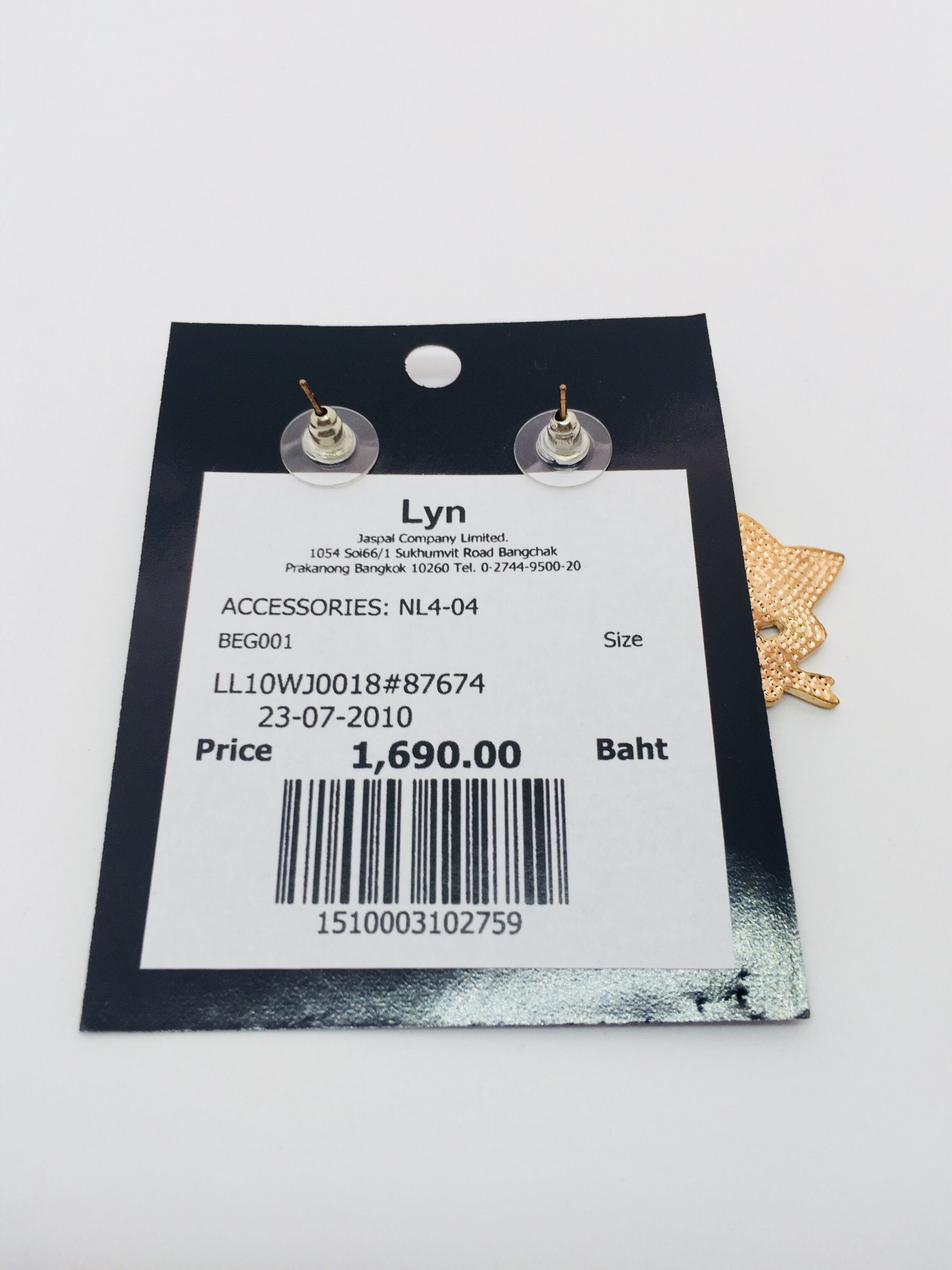 ต่างหู LYN Around