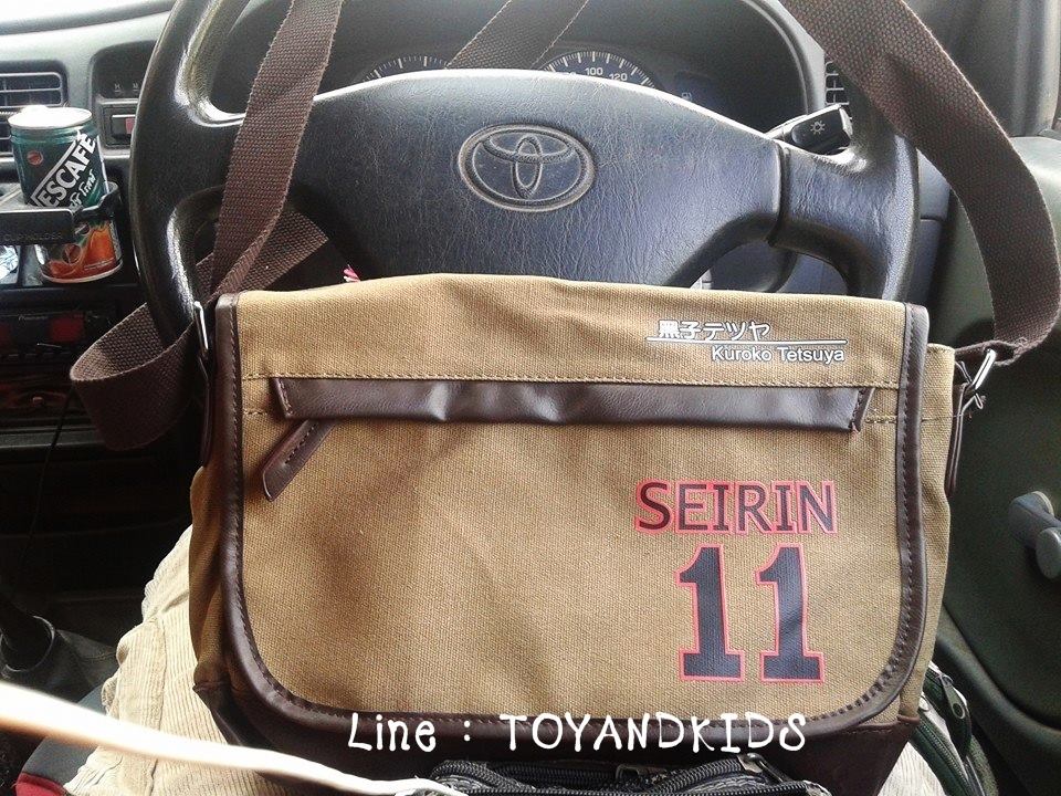 กระเป๋าสะพายข้าง SEIRIN