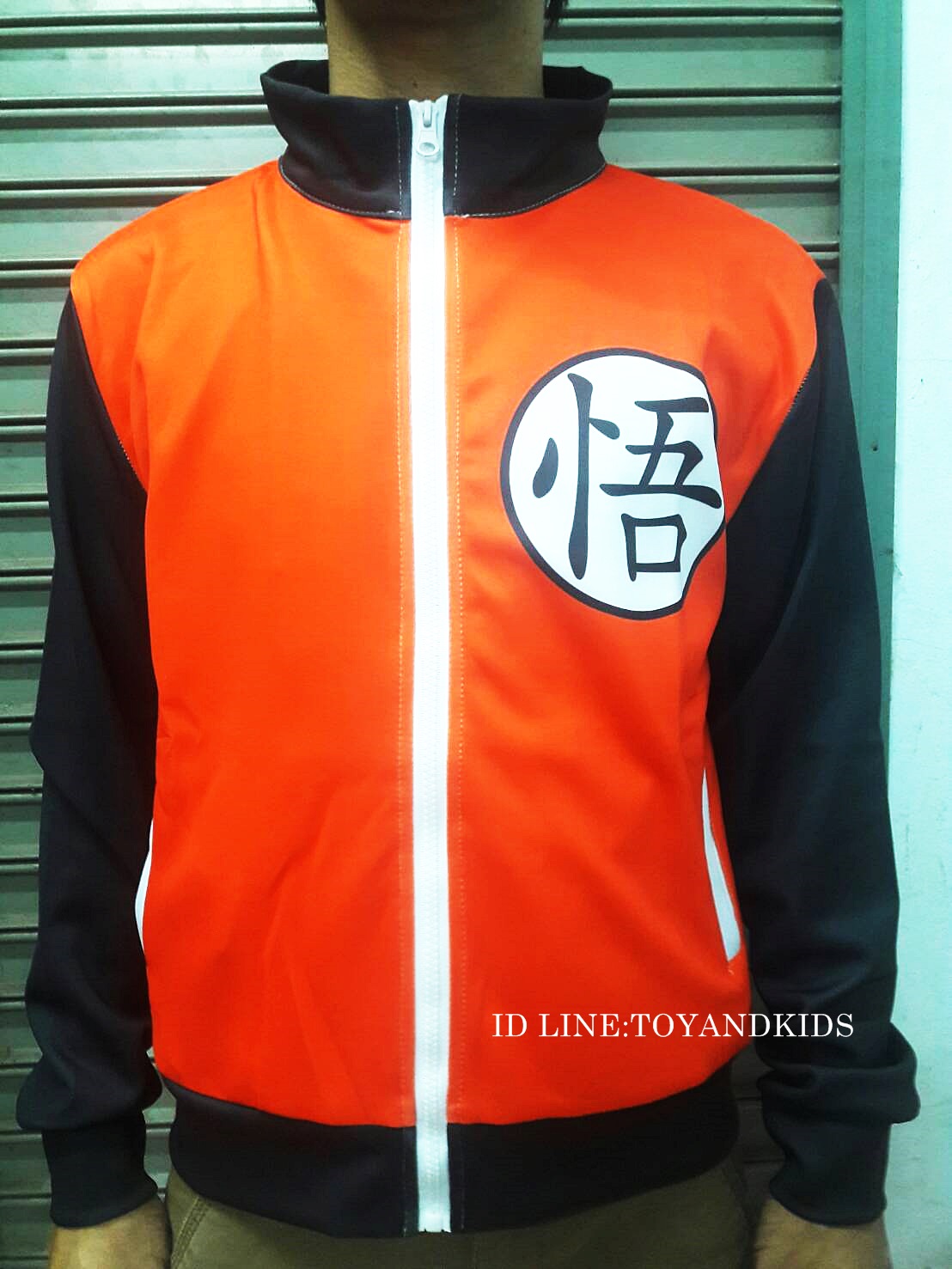 เสื้อแจ๊กเก็ต ดราก้อนบอล
