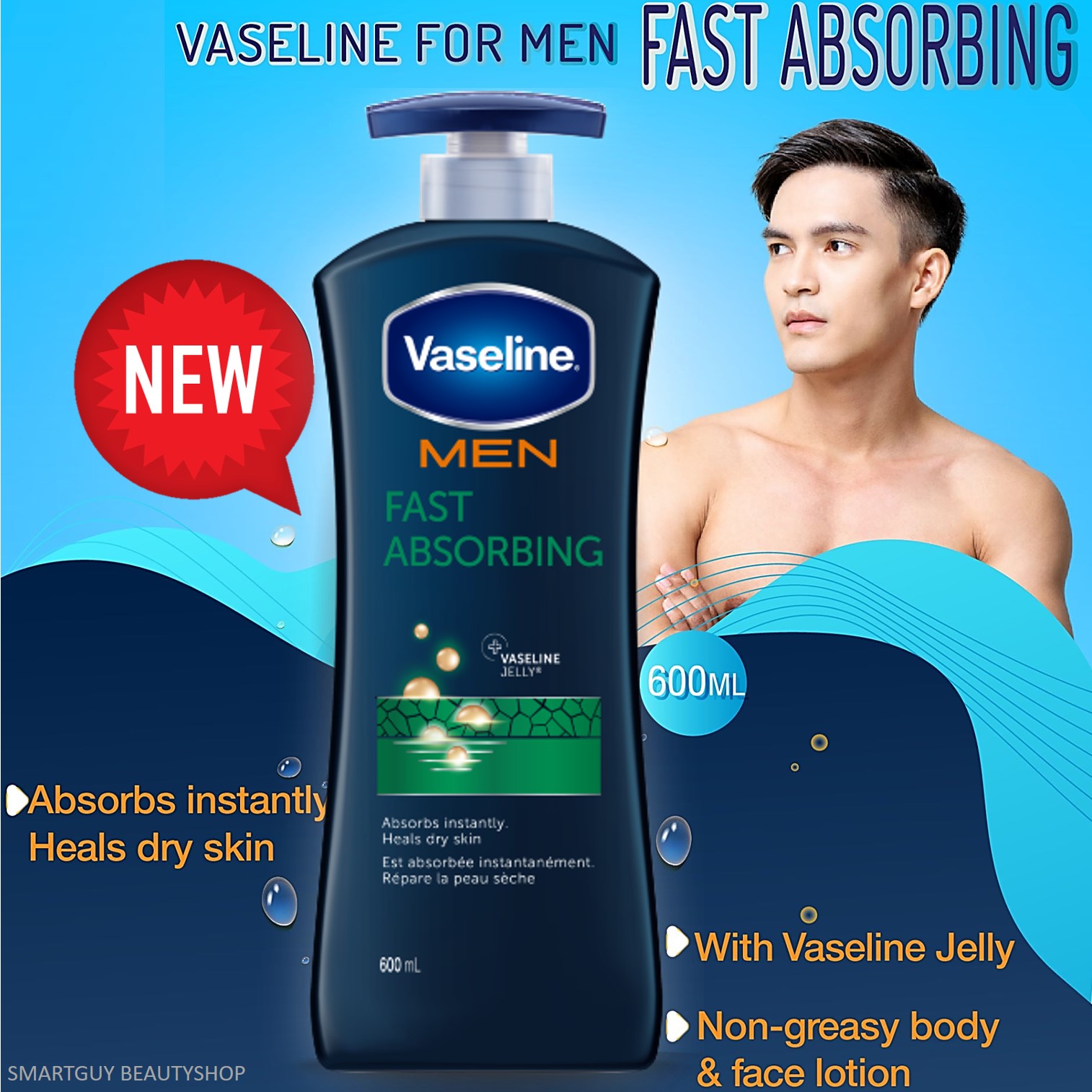 Vaseline Men Healing Moisture Body Lotion Fast Absorbing 600ml โลชั่นบำรุงผิวกายสำหรับผู้ชายสูตรพิเศษจากวาสลีนเม็นสินค้านำเข้าจากต่างประเทศ