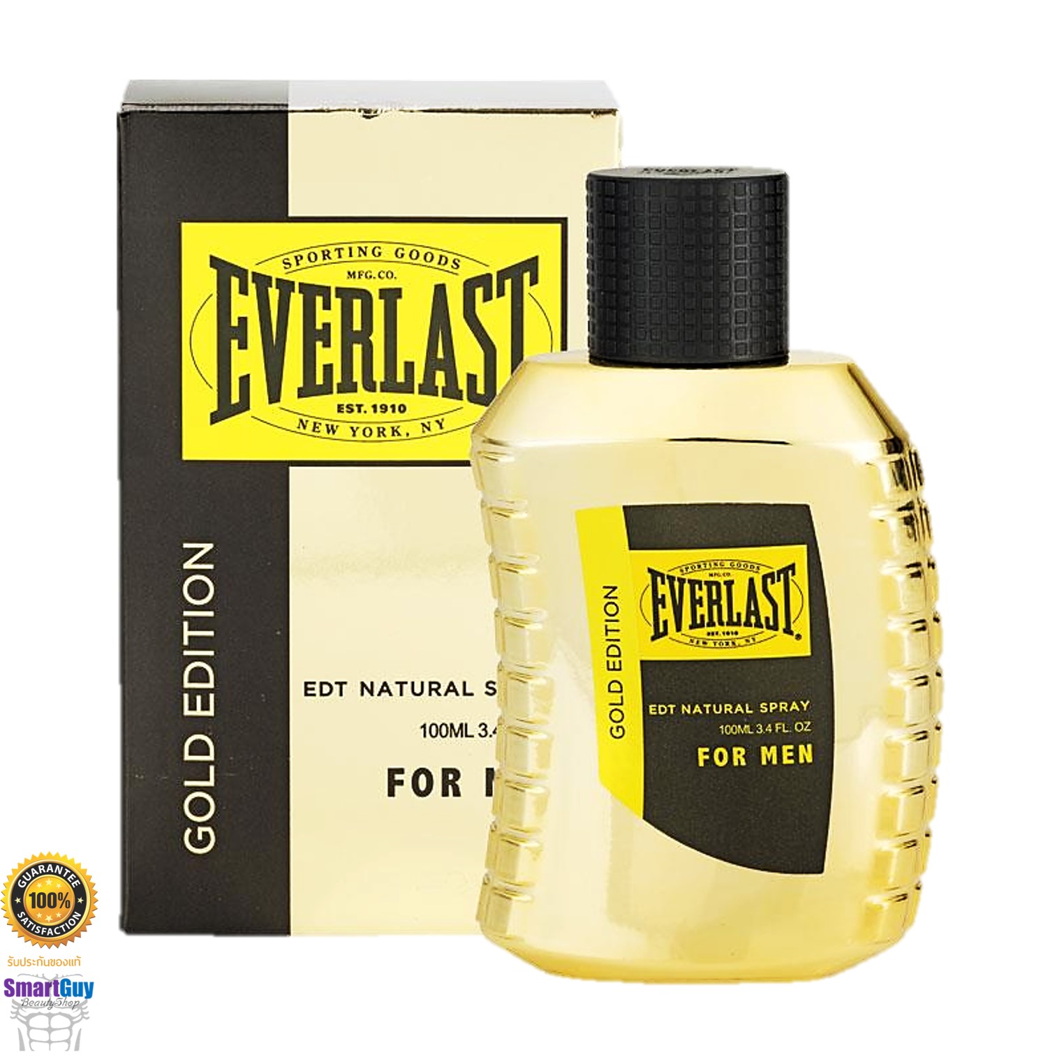 EVERLAST For Men Gold Edition EDT Natural Spray 100ml. น้ำหอมลิขสิทธิ์ของแท้ซีรี่ย์ใหม่จากแบรนด์ EVERLAST กลิ่นใหม่สุดแนวสำหรับผู้ชายหอมไฮโซหรูหราผสานความเซ็กซี่แนวใหม่