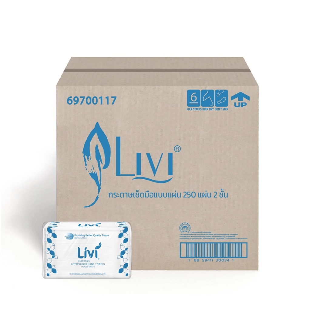 กระดาษเช็ดมือ LIVI หนา 2 ชั้น