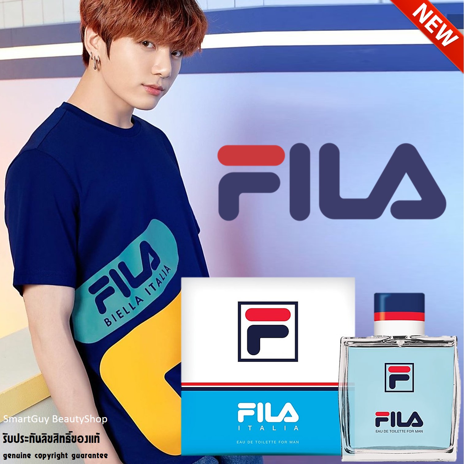 FILA Italia Eau De Toilette For Man 100ml น้ำหอมสำหรับผู้ชายกลิ่นใหม่ล่าสุดจากฟีล่าสินค้านำเข้ารับประกันลิขสิทธิ์แท้