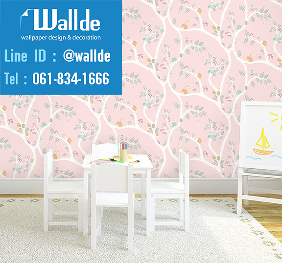 วอลเปเปอร์ห้องเด็ก วอลเปอร์ลายการ์ตูน ลายต้นไม้ กระรอก