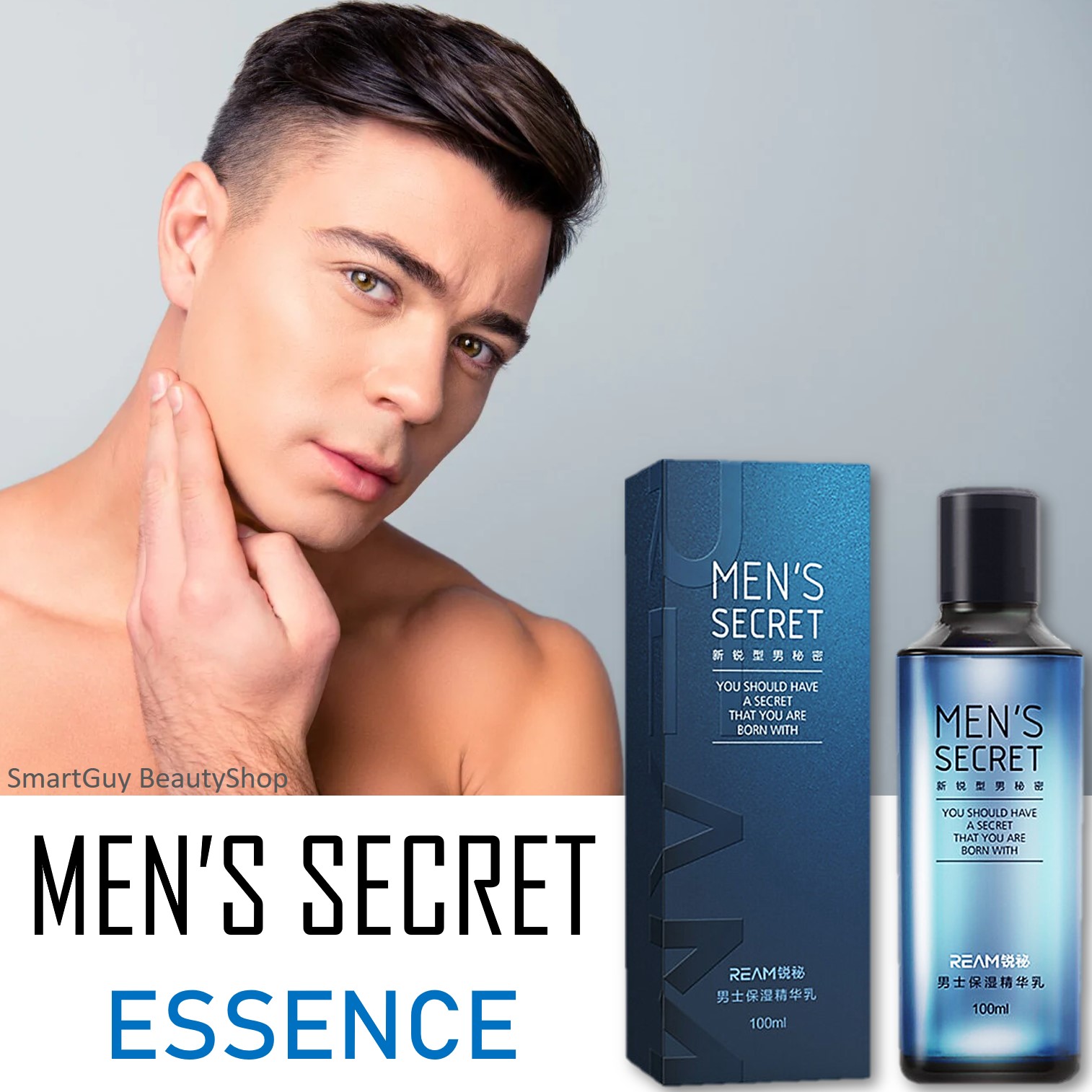 REAM Men’s Secret Moisturizing Essence Milk 100ml เอสเซ้นต์บำรุงผิวหน้าเพิ่มความชุ่มชื้นสำหรับผุ้ชาย