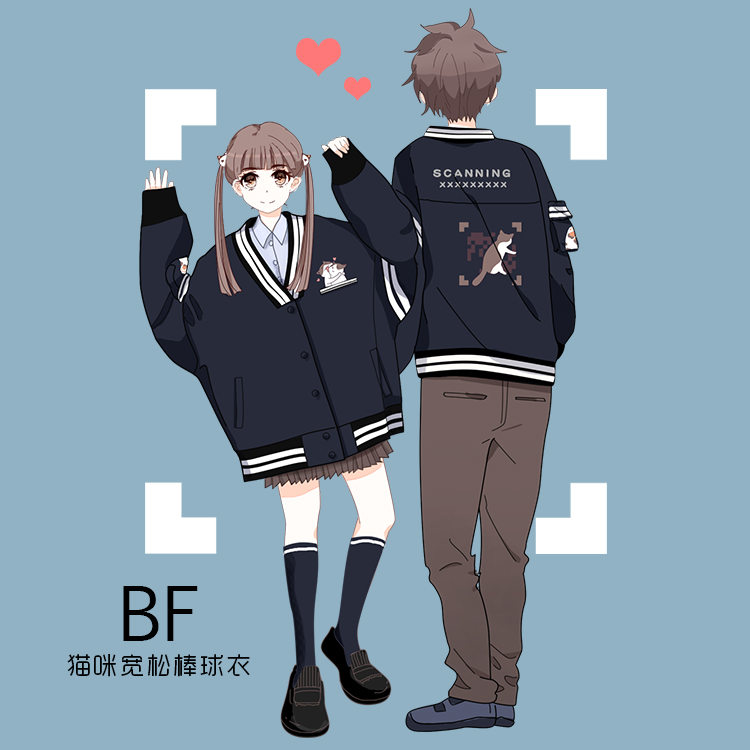 เสื้อแจ็คเก็ตสไตล์เบสบอล ลาย BACKYARD CAT