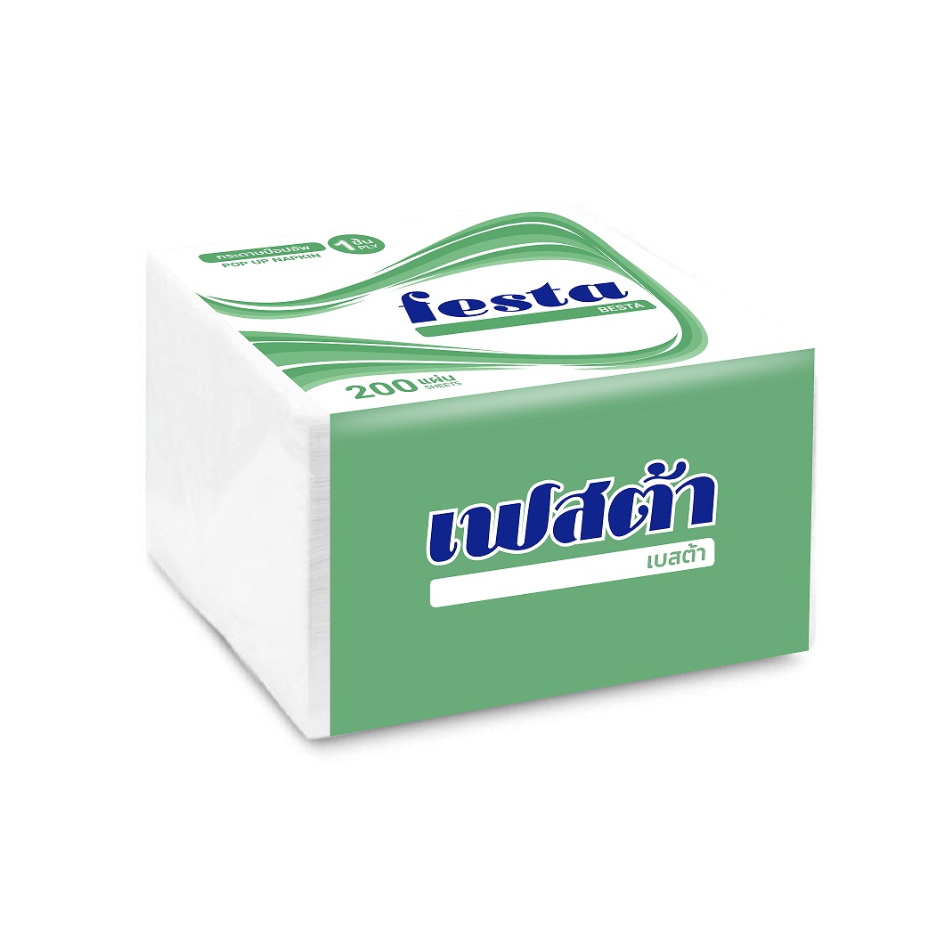 กระดาษป๊อปอัฟ เฟสต้า