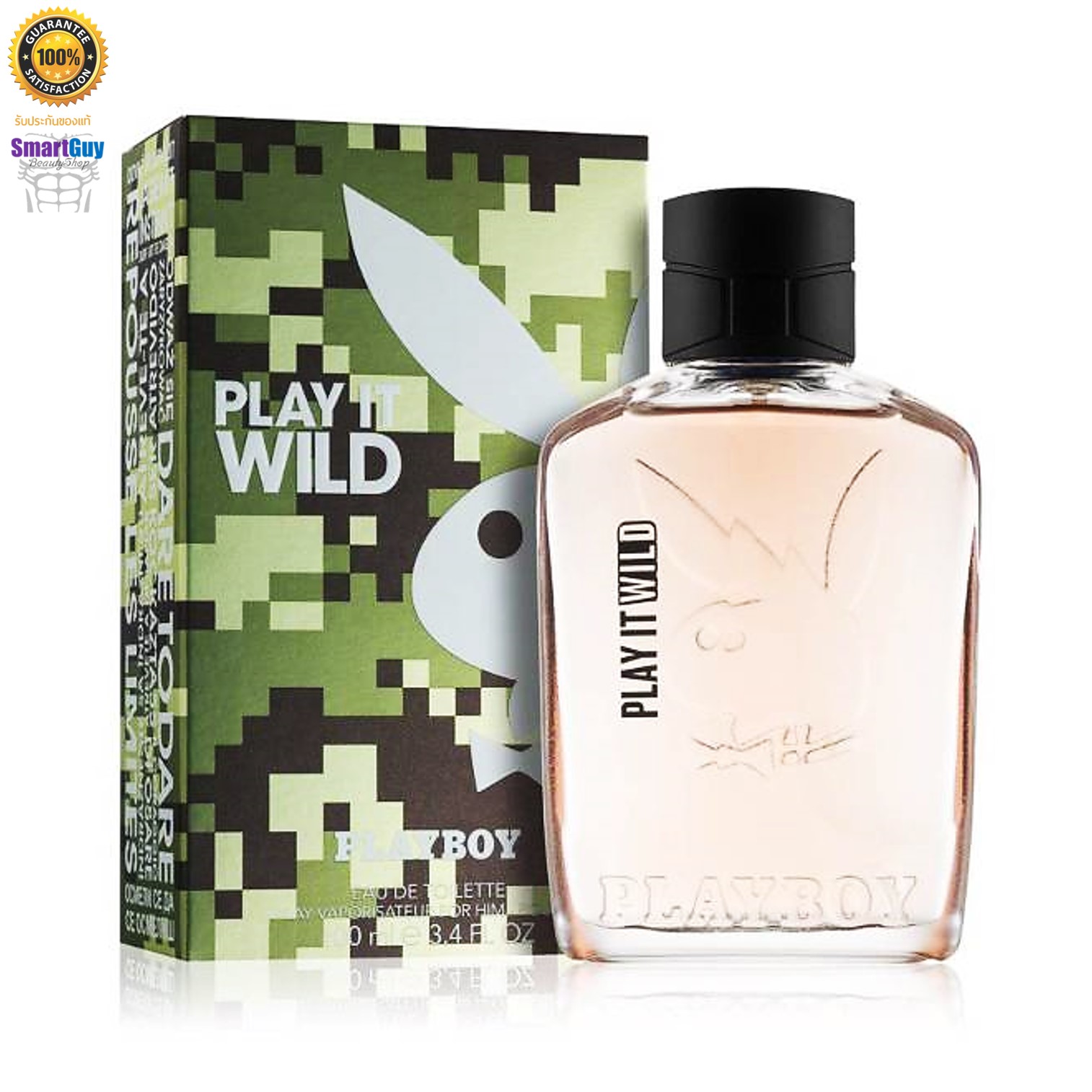 PLAYBOY Play It Wild For Him Eau De Toilette 100ml. น้ำหอมลิขสิทธิ์ของแท้ซีรี่ย์ใหม่จากแบรนด์เพลย์บอยกลิ่นใหม่สุดแนวสำหรับผู้ชายหอมสปอร์ตหรูหราผสานความเซ็กซี่แนวใหม่