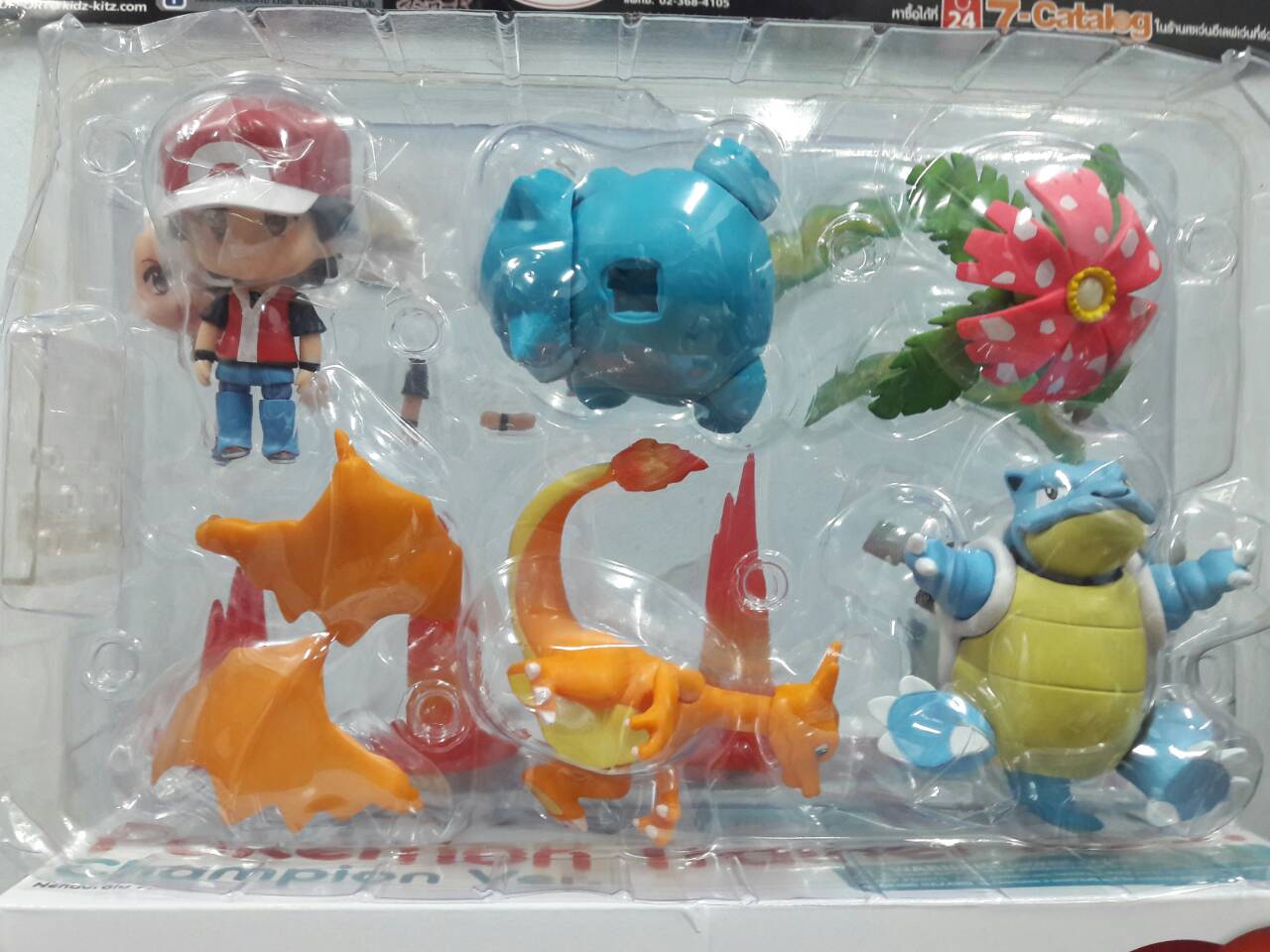 Nendoroid Pokemon Trainer Red Champion Ver.