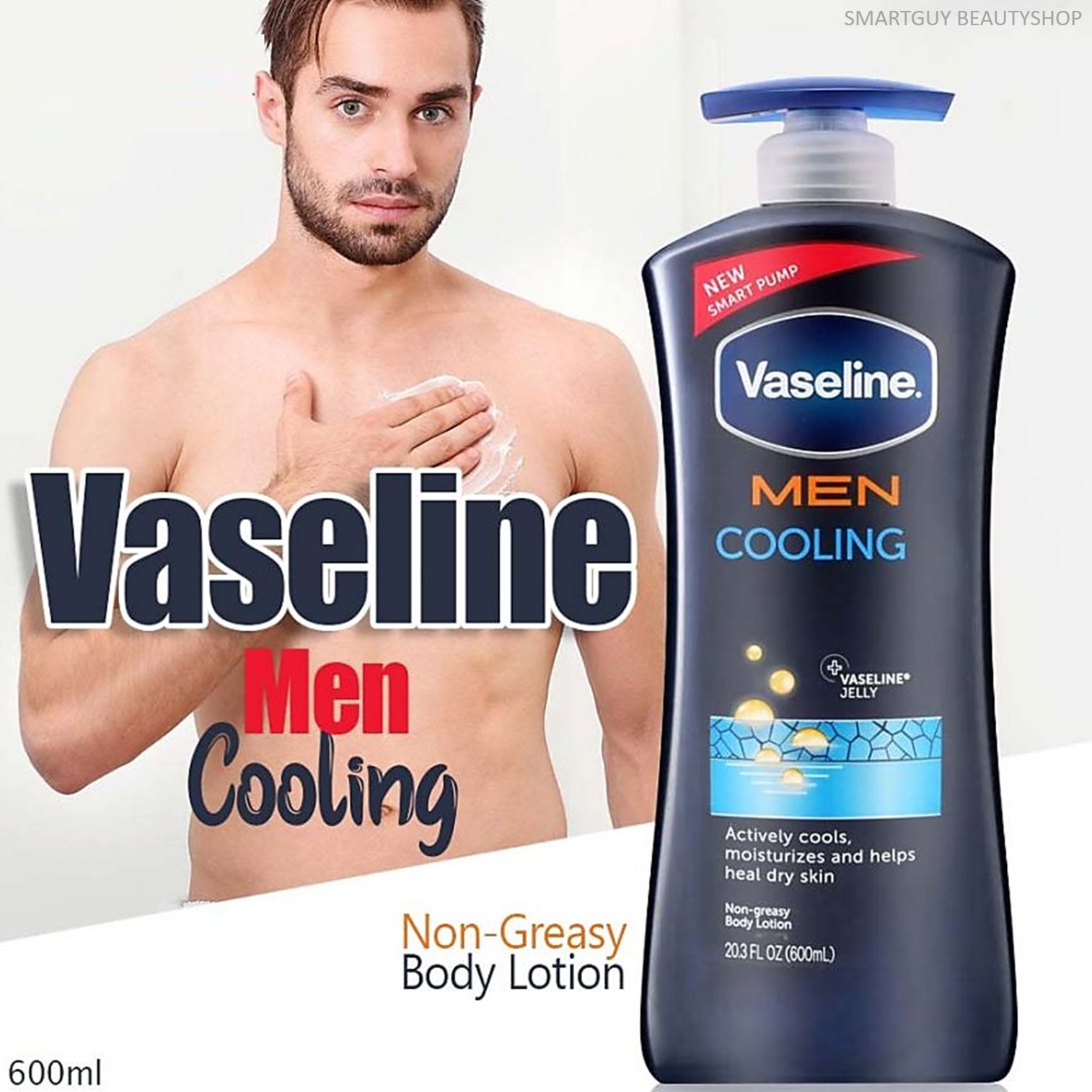 Vaseline Men Cooling Hydration Body Lotion 600ml โลชั่นบำรุงผิวกายสำหรับผู้ชายสูตรพิเศษจากวาสลีนเม็นสินค้านำเข้าจากต่างประเทศ