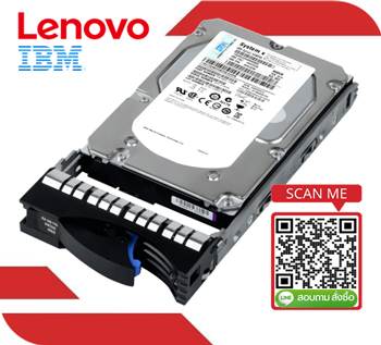22R5951 [ขาย จำหน่าย ราคา] IBM 73Gb 15K FC-AL Fibre Channel Hdd | IBM