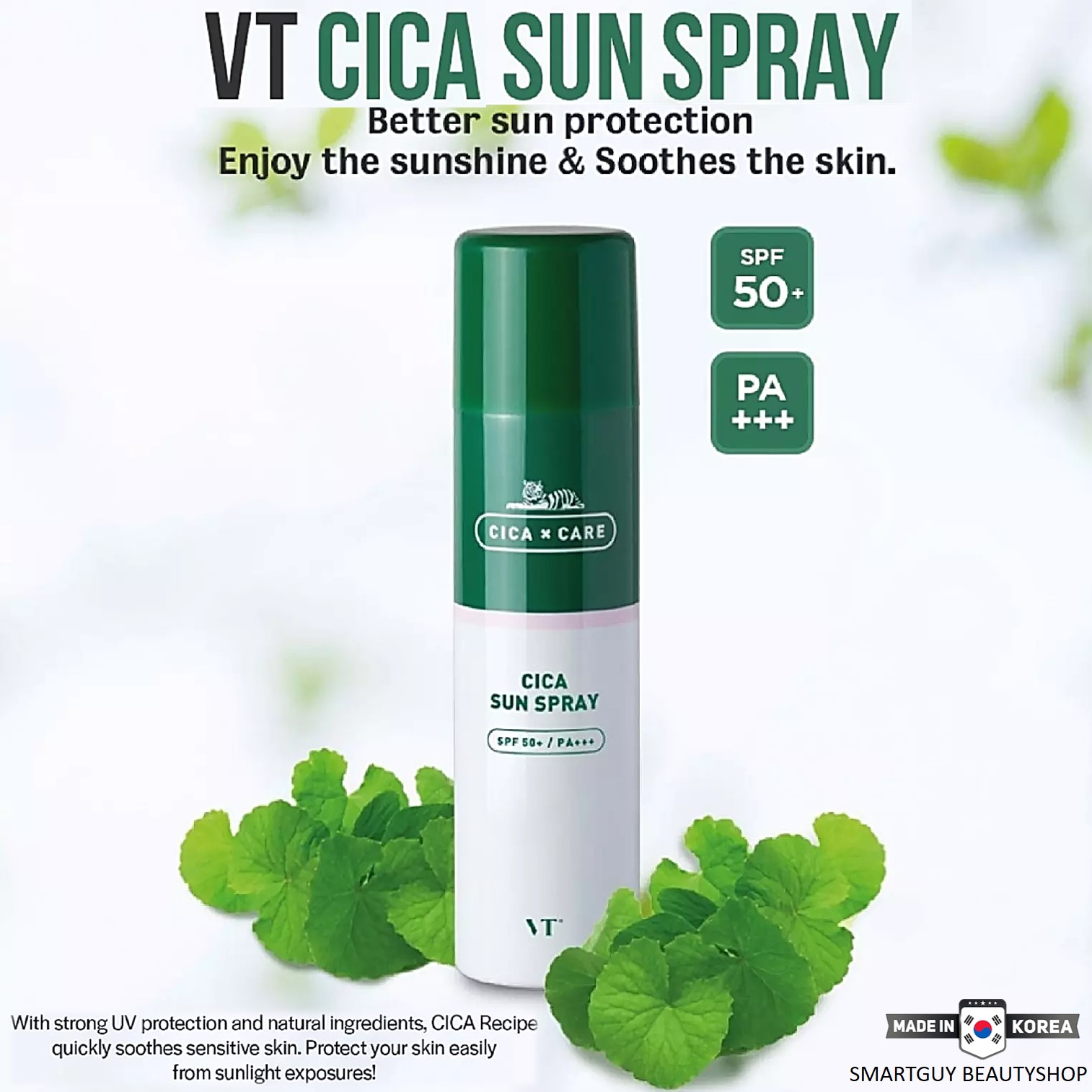 VT CICA SUN SPRAY SPF50+ PA+++ 150ml สเปรย์กันแดดพร้อมการบำรุงผิวหน้าสูตรสารสกัดใบบัวบกจากเกาหลีของแท้