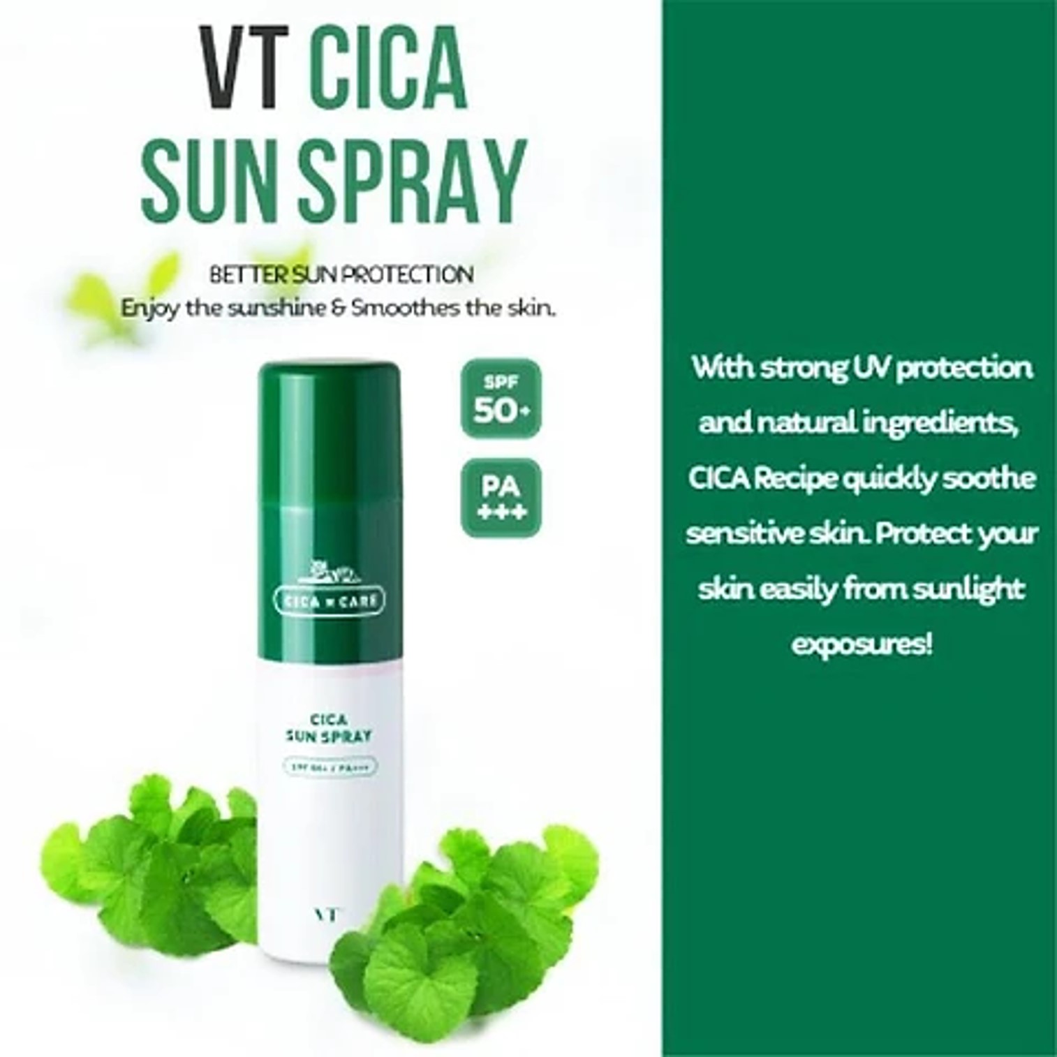 VT CICA SUN SPRAY SPF50+ PA+++ 150ml สเปรย์กันแดดพร้อมการบำรุงผิวหน้าสูตรสารสกัดใบบัวบกจากเกาหลีของแท้