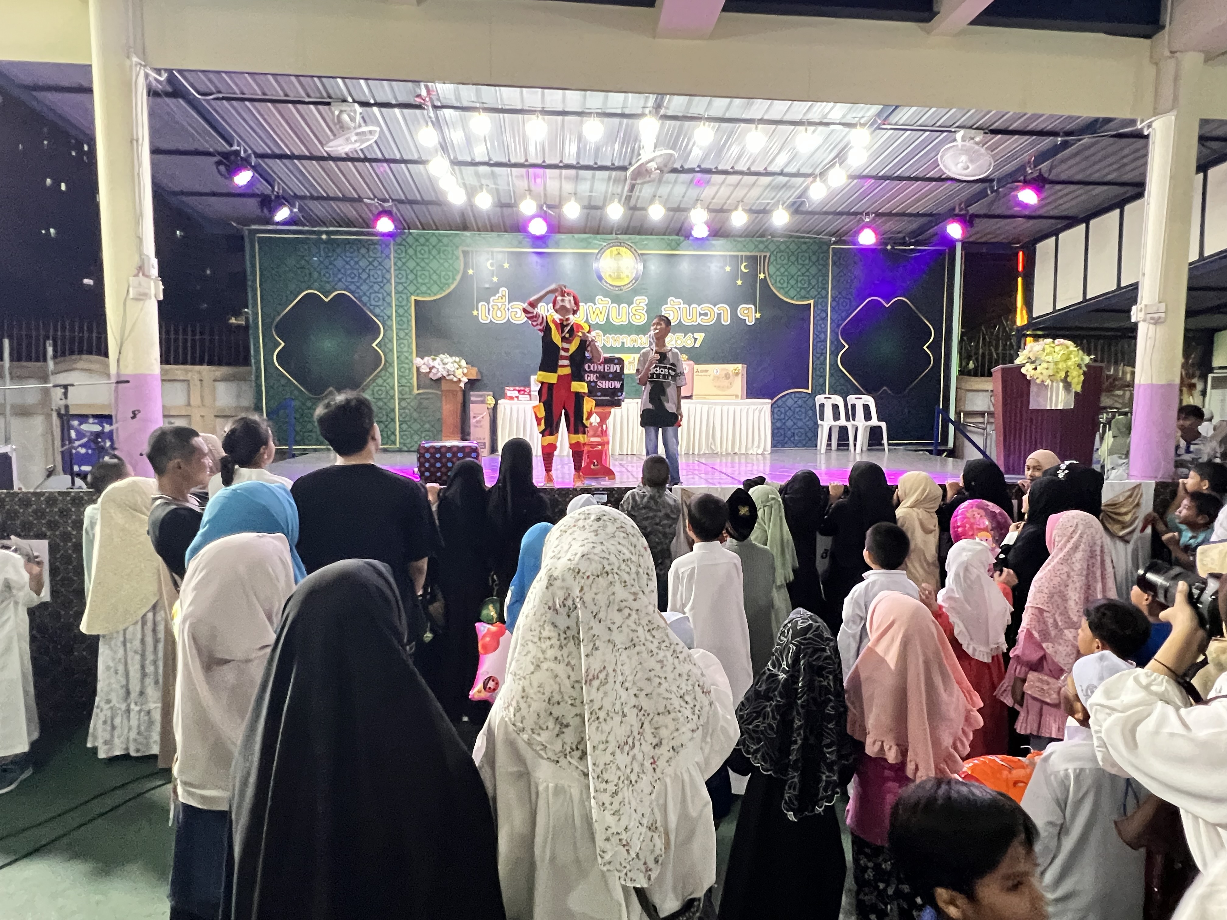 โชว์มายากล แนวตลก มายากลสำหรับเด็กๆ สร้างความสนุกและเสียงหัวเราะ