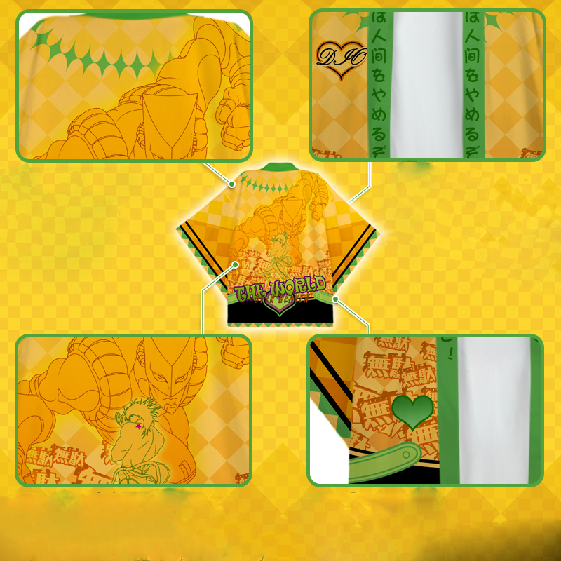 เสื้อคลุม Jojo's Bizarre Adventure โจโจ้ ล่าข้ามศตวรรษ