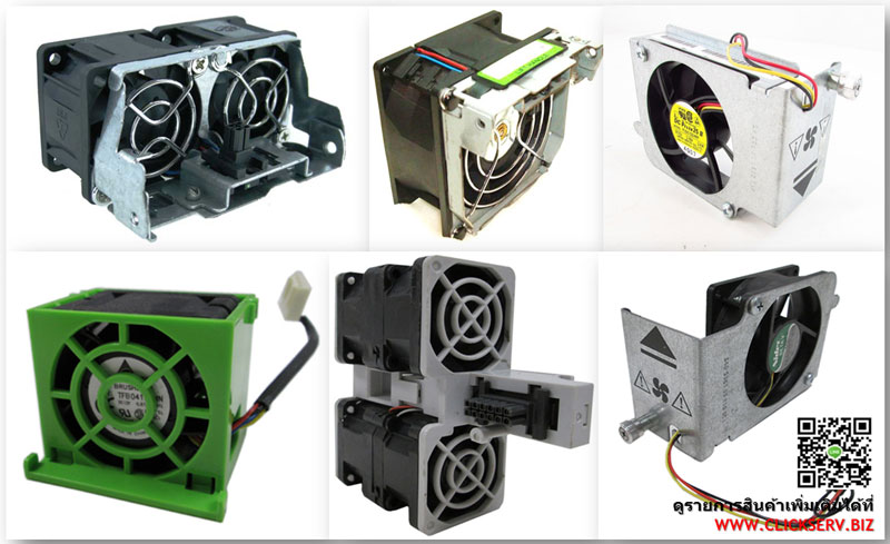 540­3614­02 [ขาย จำหน่าย ราคา] Sun Microsystems Secondary CPU Fan Tray V880