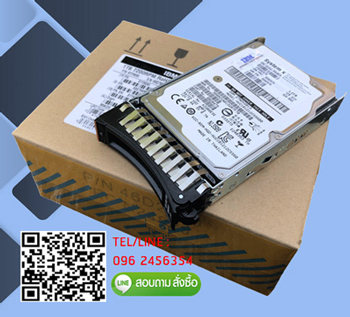 81Y3829 [ขาย จำหน่าย ราคา] IBM 1TB 2.5" Near Line SATA 7.2K 6Gb/s HS HDD
