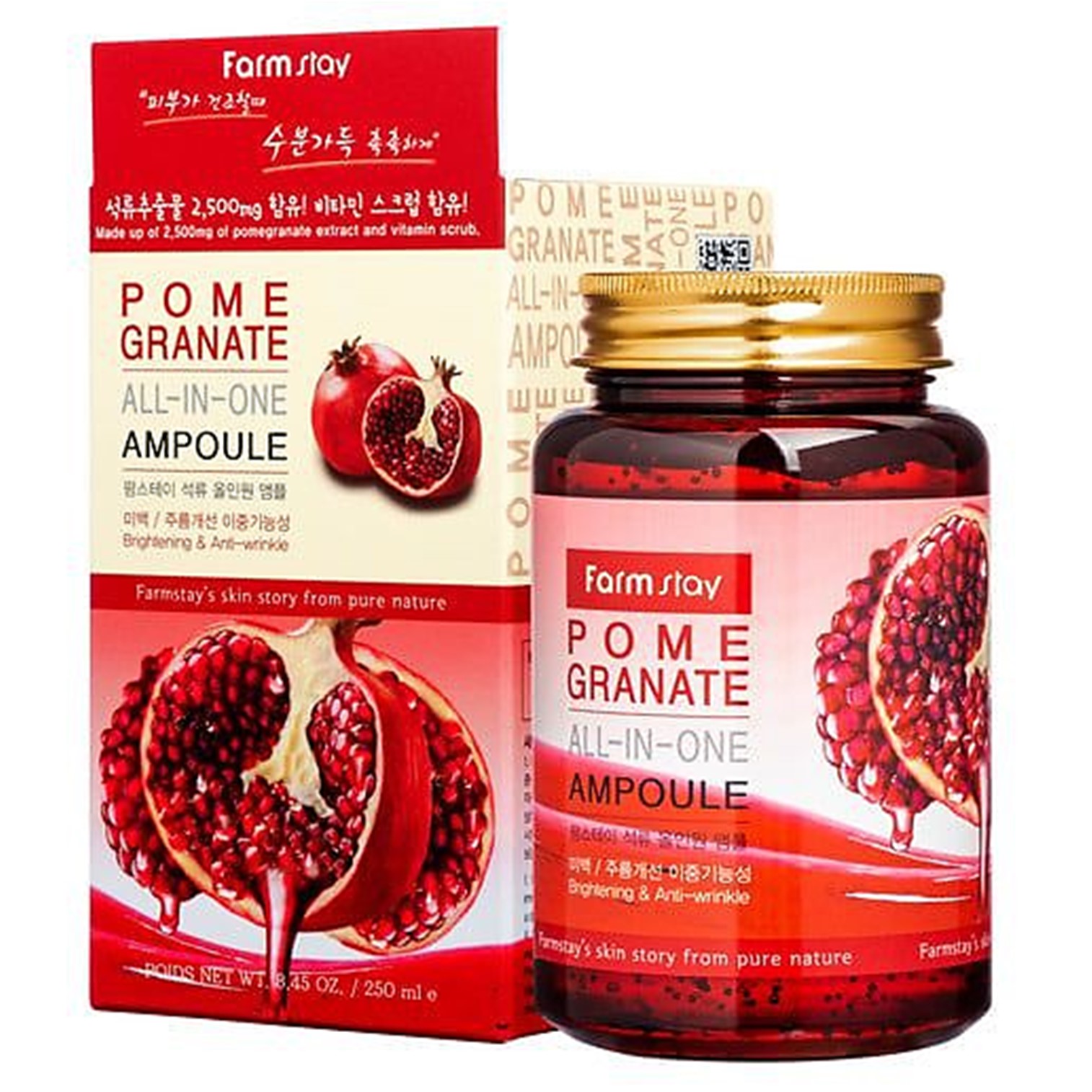 FarmStay Pomegranate All-In-One Ampoule 250ml ครีมเจลบำรุงผิวหน้าสูตรพิเศษจากสารสกัดผลทับทิมสินค้านำเข้าจากเกาหลีของแท้พร้อมส่ง