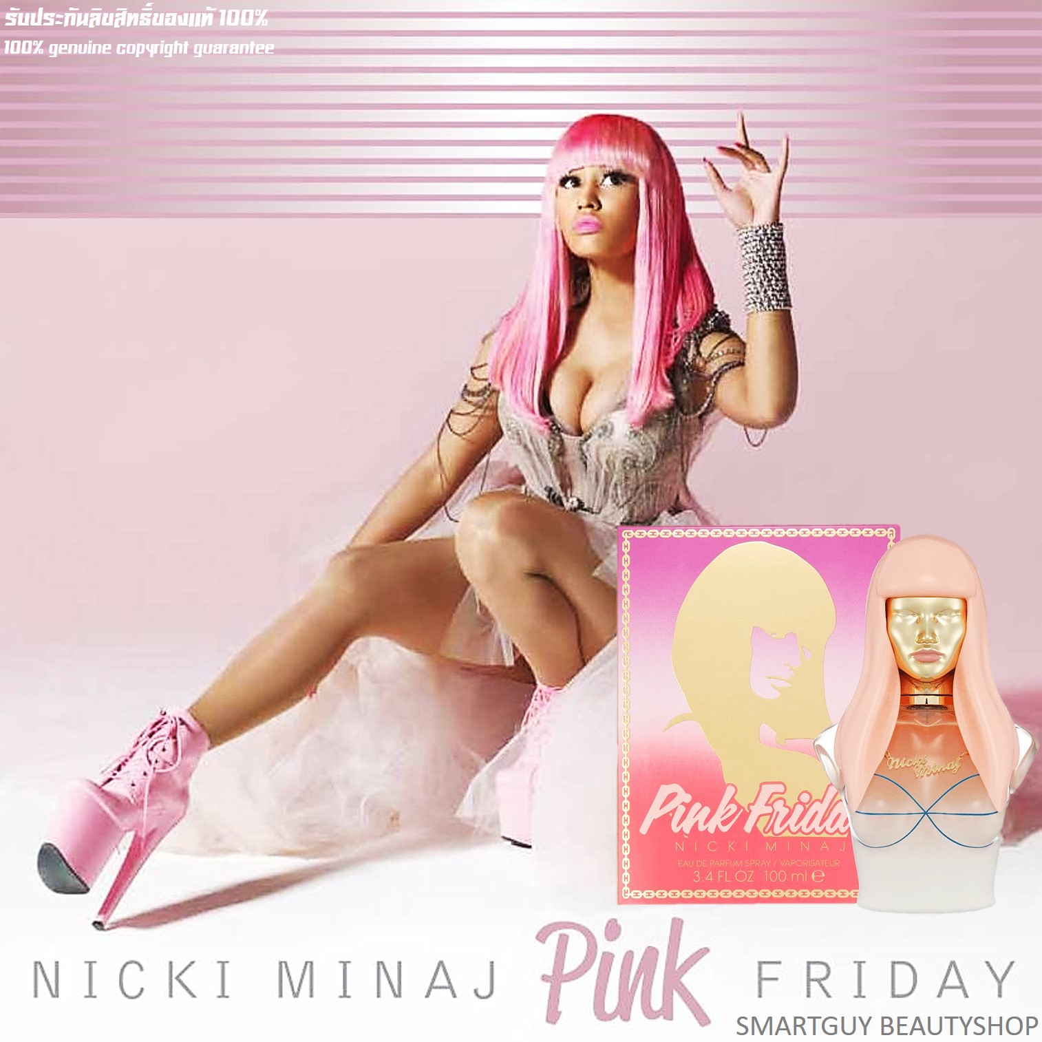 Nicki Minaj Pink Friday Eau De Parfum Spray Vaporisateur 100ml. น้ำหอมลิขสิทธิ์แท้จากแร็ปเปอร์สาวนิคกี้ มินาจกลิ่นหอมหวานผสานความเซ็กซี่