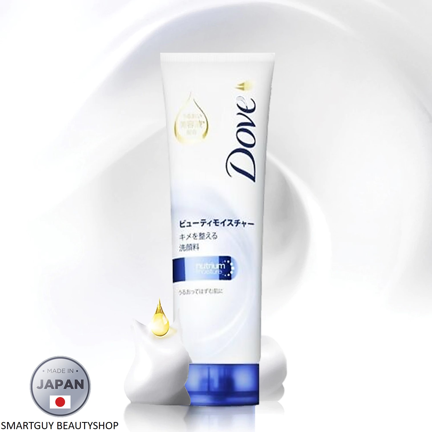 DOVE Nutrium Moisture Facial Foam Cleanser 130g ผลิตภัณฑ์ทำความสะอาดผิวหน้าสูตรอ่อนโยนผสมมอยซ์เจอร์ไรเซอร์เข้มข้นสินค้านำเข้าจากญี่ปุ่น