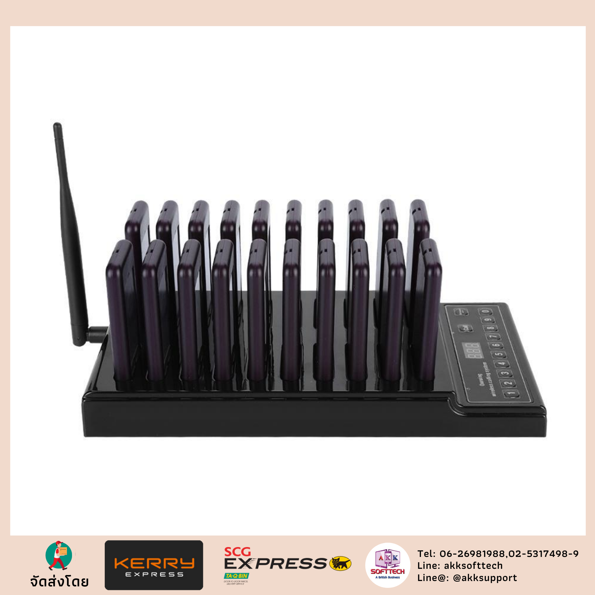 เครื่องเรียกคิว Queue system คิวร้านอาหาร ระบบคิว (จัดระเบียบการรับออเดอร์ลูกค้า)